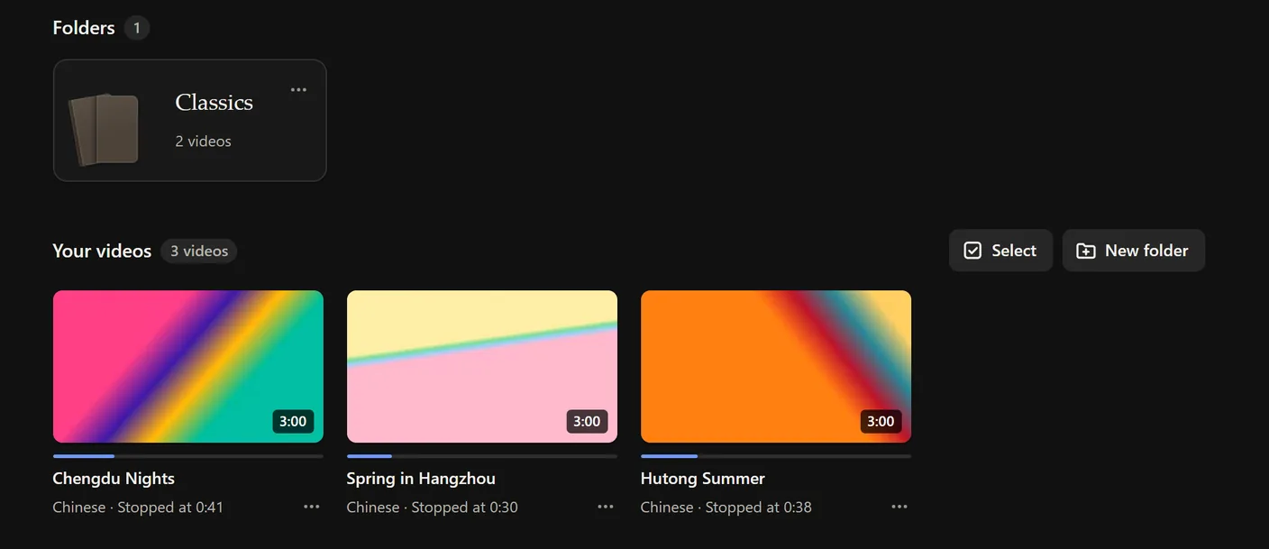 The Videos shelf: a folder named Classics with 2 videos, then three film cards, Chengdu Nights, Spring in Hangzhou and Hutong Summer, each with a picture, its length, a progress bar and Chinese · Stopped at the time where it was left; Select and New folder buttons on the right.